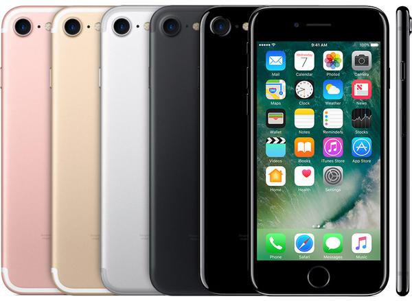 iphone7-colours-icl.jpg iphone7-colours-icl.jpg