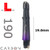 L-Shaft Two-Tone Carbon Locked - 190 - Black with Purple