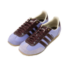 Purple Nylon Suede