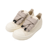 Milk Jumbo Lace Low Sneaker