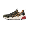 Kotetsu Multi Animal Print Sneaker 
