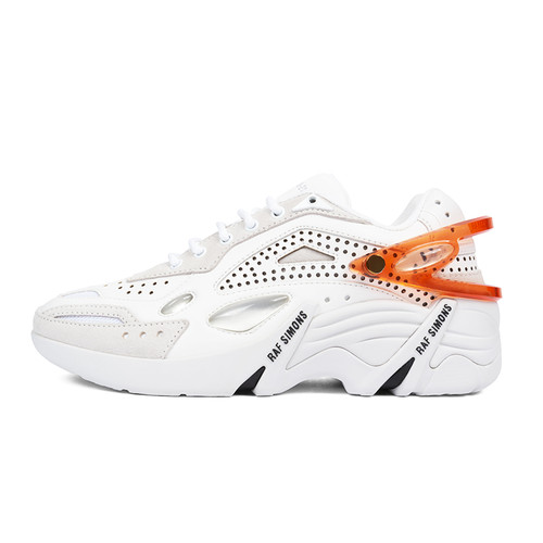 Cylon-21 White Sneaker