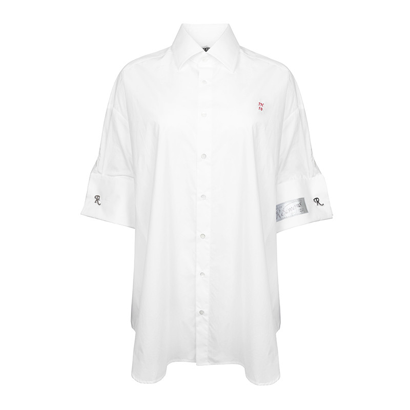 Oversized Embroidered Business Shirt