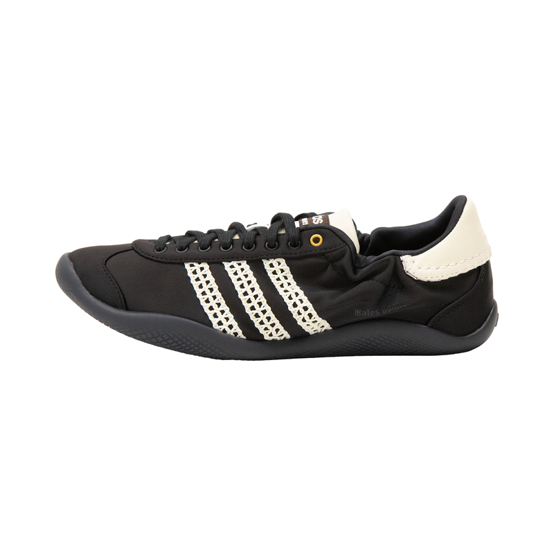 Black Nylon Sneakers