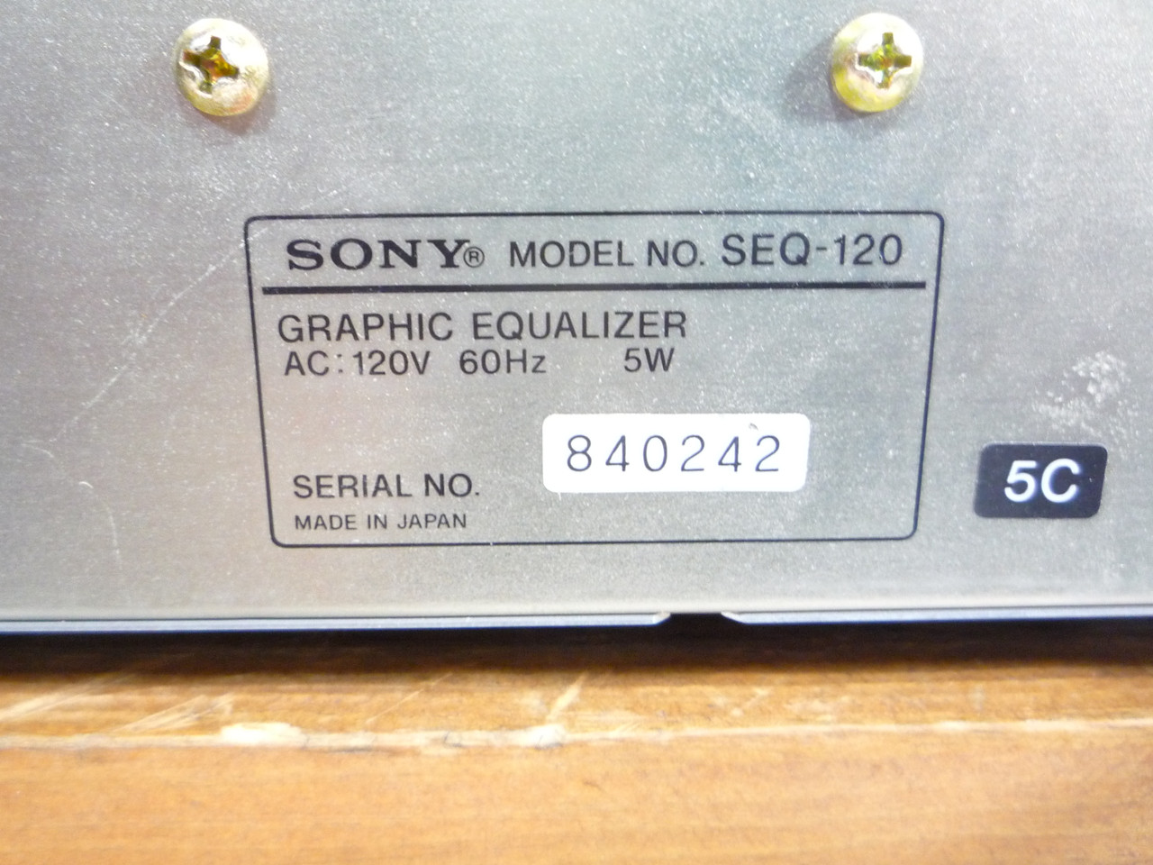 Égaliseur Graphique Sony SEQ-711 – 7 Bandes – Vintage – Occasion