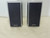 Sony Surround Sound Speakers 1 Pair SS-TS43B Wired