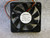 Electronics Cooling Fan NMB-MAT #2406ML, 7.0V DC