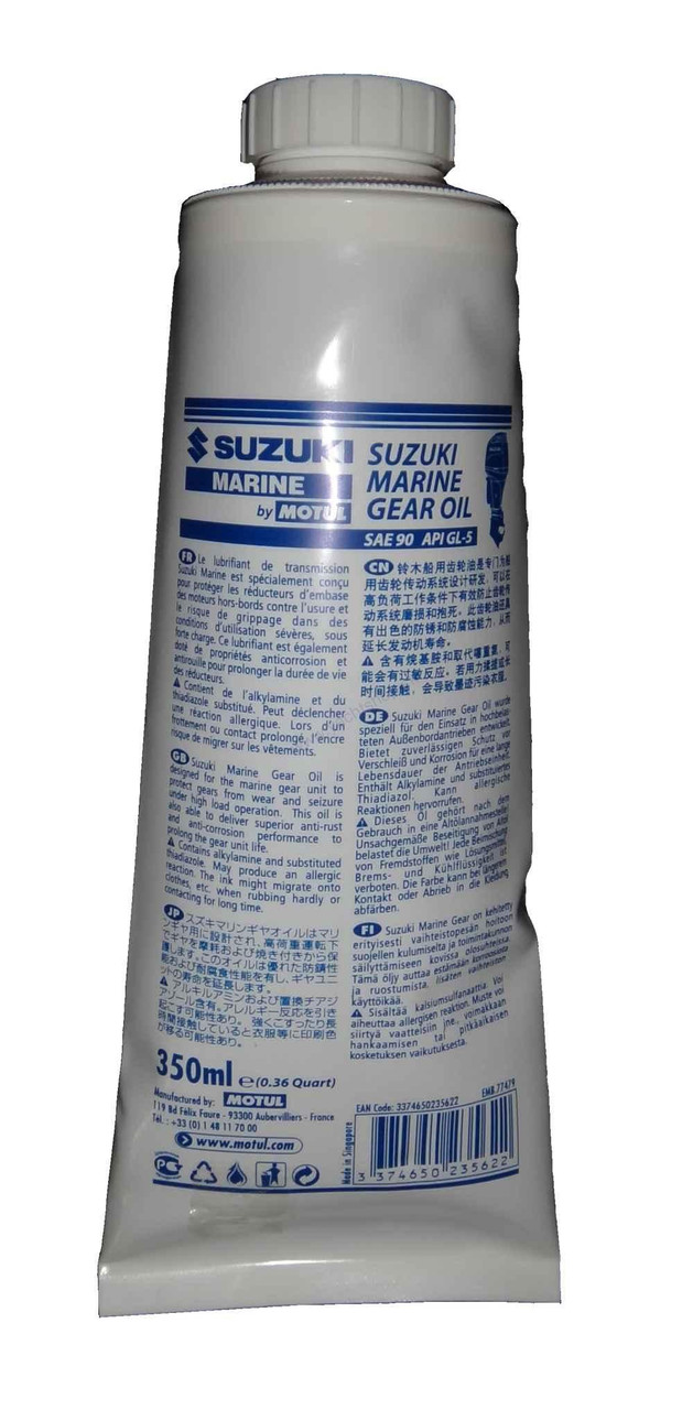 99000-22B48 Suzuki Genuine Ecstar OBM SAE90 Gear Oil