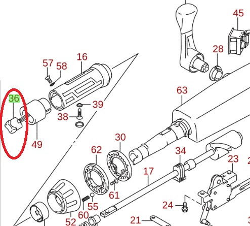 6726388L00 Suzuki Tiller Handle Switch Cap Primeau's Marine and Small Engines Plus