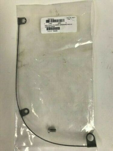 761902 SeaStar Hydraulic Steering Cylinder Ground Strap