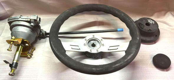 USED SH5150P Teleflex NFB Rotary Helm + Steering Wheel Single USED SH5150P Teleflex NFB Rotary Helm + Steering Wheel Single