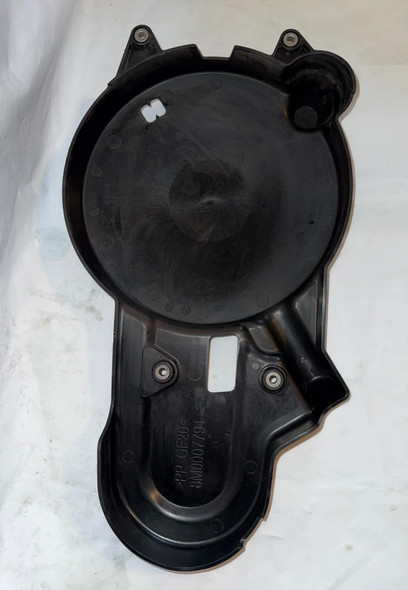 USED 8M0007791 Quicksilver Flywheel Cover 25-60hp  (859284T2)