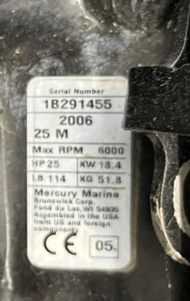 USED 8669T26 Mercury Gear Case  Assembly  short (15" Shaft) 15-25hp