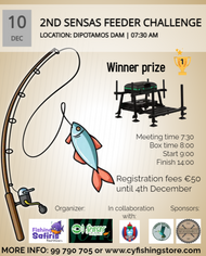 2nd Sensas Fishing Challenge Feeder Event 2023