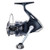 Shimano Catana FE 2500 reel