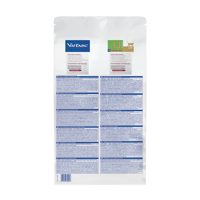 360091_Bag_HPM-U3_cat-3kg_back.png