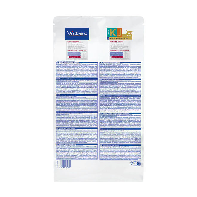 360188_Bag_HPM-KJ1_cat-3kg_back.png