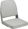 PADDED FISH SEAT GRAY