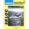 Seloc Marine Kawasaki Personal Watercraft Shop Repair Manual 1992-1997