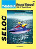 Seloc Marine Yamaha PWC 650-1200 Series Shop Repair Manual 1992-1997 Seloc Marine Yamaha PWC 650-1200 Series Shop Repair Manual 1992-1997