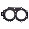 Yamaha 1988-1993 All 500CC PWC Model Cylinder Head Gasket