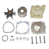 Yamaha V6 Water Pump Kit with Housing 1397-4586 1397-5638 4586