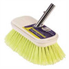 BRUSH SOFT FLG 7.5" YEL