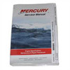 MANUAL, SERVICE, MERCURY 2.5L 02 & UP,