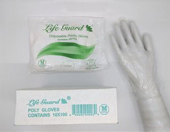 Lifeguard 4000 PE Gloves Food Bag Packaging. Shop Now!