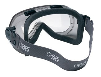 BUY 24 Series
Safety Goggles with Clear Lens
UV-AF Anti-Fog Coating
Adjustable Elastic Strap
Foam Lined now and SAVE!