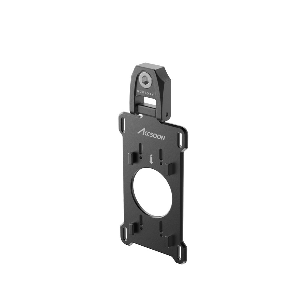 SeeMo Mounting Adapter Plate