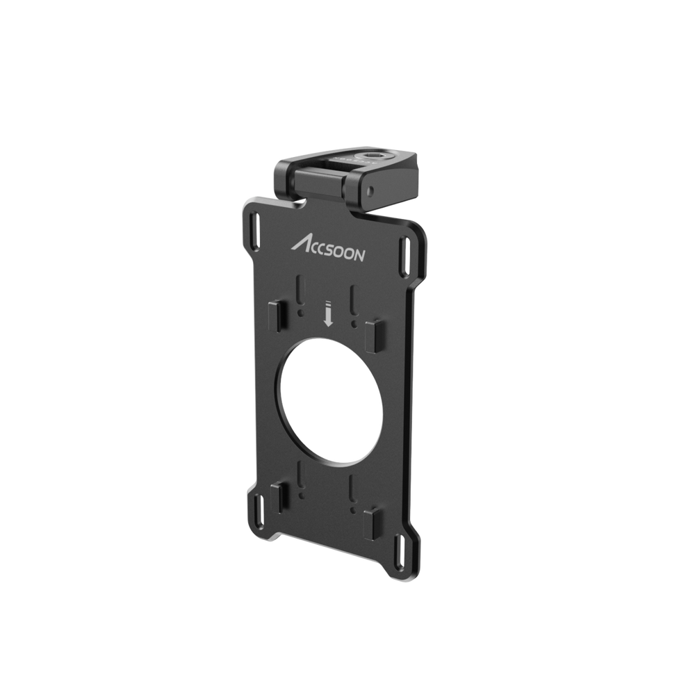 SeeMo Mounting Adapter Plate
