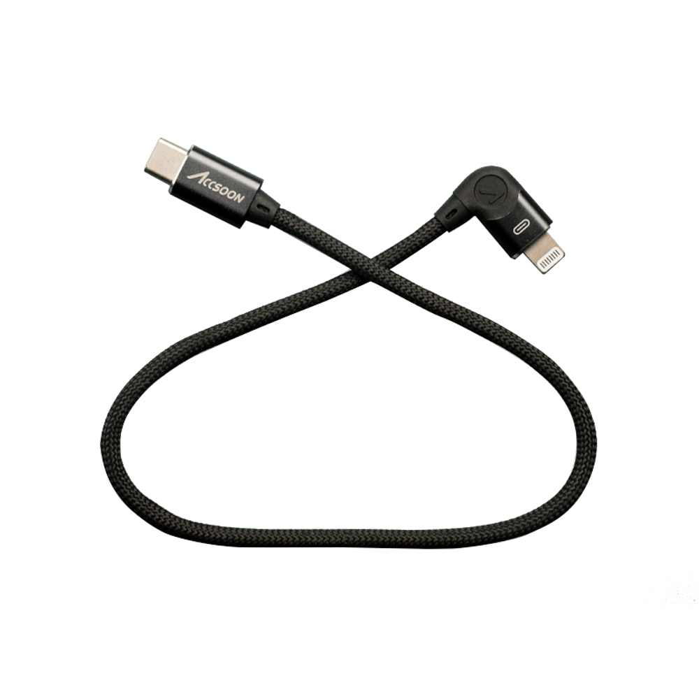 USB-C to Lightning Cable (30cm)