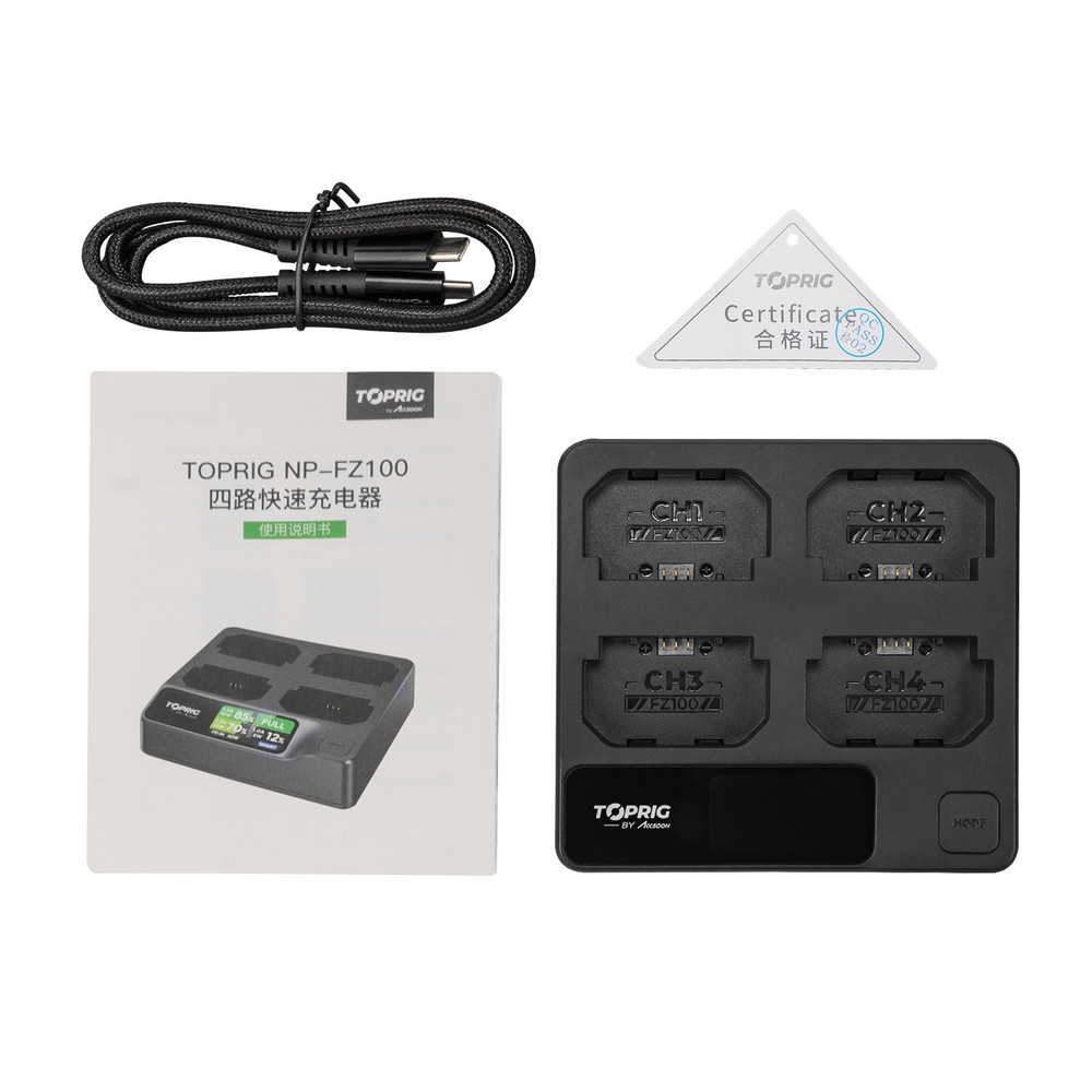 TopRig 100W 4-Bay NP-FZ100 Fast Charger (Open Box)