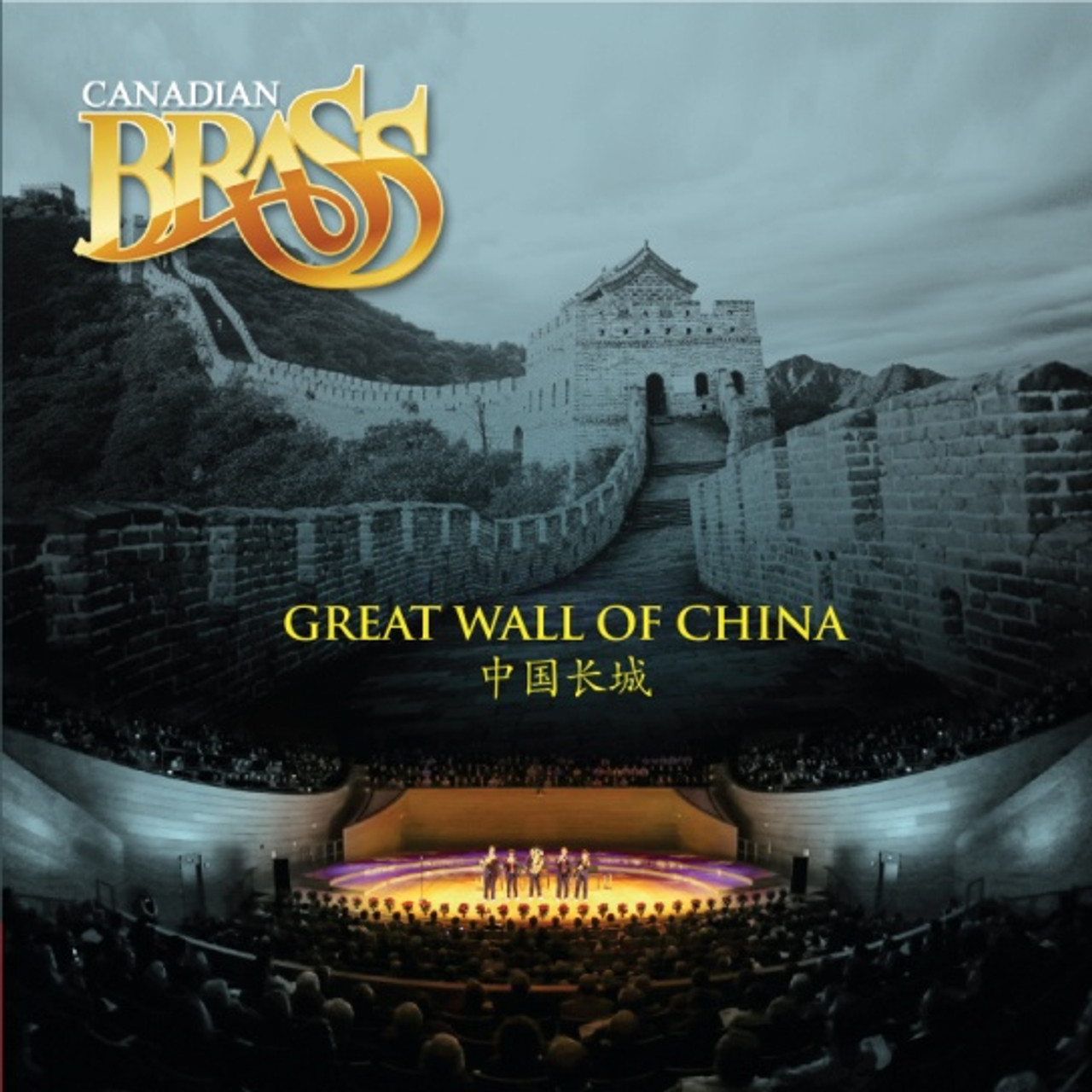 Canadian Brass: Great Wall of China MP3 Digital download