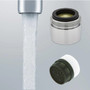 Neoperl replacement insert 2.2 gpm Male M18 Tom Thumb small Part # 11 2960 5 Max Flow kitchen Faucet Aerator male washer