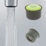 low flow insert 0.5 Spray flo aerated regular size faucet PCA multi laminar stream