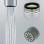 Neoperl spray junior male 0.5 gpm Smart Lime Care part number 13 7700 5 Ultra low flow public bathroom aerator faucet replacement shower stream hard water solution 13/16"