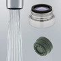 Neoperl spray junior male vandal proof 1.0 gpm part number 10 7740 5 low flow public bathroom aerator faucet replacement shower stream WaterSense E28JKABCP