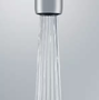 Lime Green .5 Cache insert Spray PCA Spray Smart Lime care hidden faucet aerator soft shower stream ultra low flow SLC standard hidden vandal proof design spout