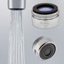 Neoperl spray Metric Male1.0 gpm part number 10 7080 5 low flow bathroom aerator faucet replacement shower stream M24 WaterSense multi laminar