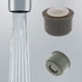 low flow insert 0.35 Spray flo aerated regular size faucet PCA Multi Laminar build buy american act america