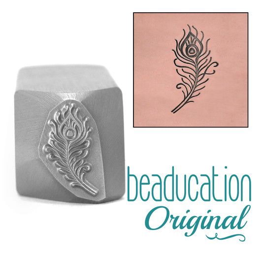 Peacock Large Feather Metal Design Stamp - 15mm