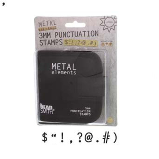 Punctuation Metal Stamp Set 3mm