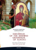 Chronicles of the Renewed Crucifixion of Kosovo: Diary Entries and Other Records March 1999 - December 2000