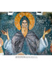 The Christian Heritage of Kosovo and Metohija: The Historical and Spiritual Heartland of the Serbian People