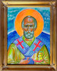 Guardian of the Seas: Saint Nicholas