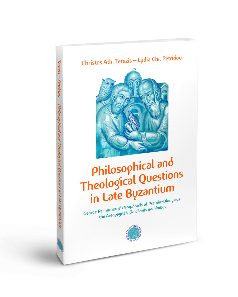 Philosophical and Theological Questions in Late Byzantium: George