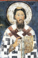 Saint Sava, Archbishop of Serbia