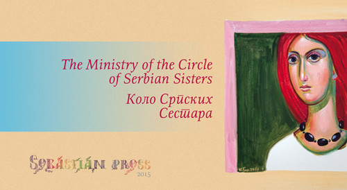 The Ministry of the Circle of Serbian Sisters